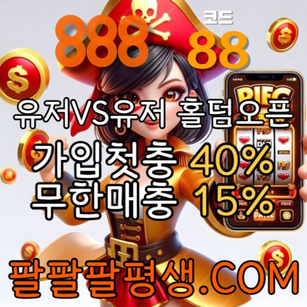 e11fb15aaac916abe3c482eaf1c79ef2_1738981008_7329.jpg