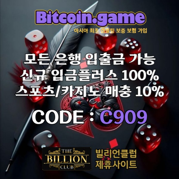 0d44e283402472900d8b27e32f1aa72c_1742525367_9814.jpg