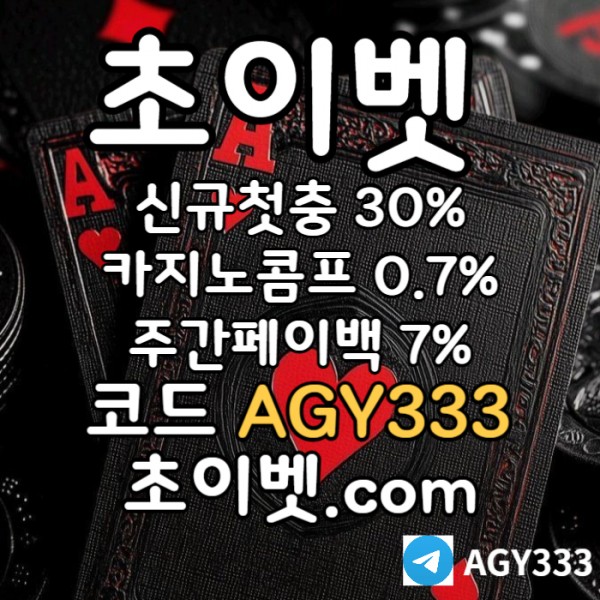 1720bb285d96325772659b0473fe86c7_1742270738_2004.jpg