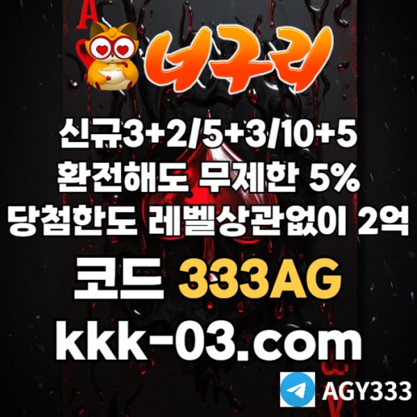 71bba4a40243377ddf74b75318011c86_1742266909_0827.jpg