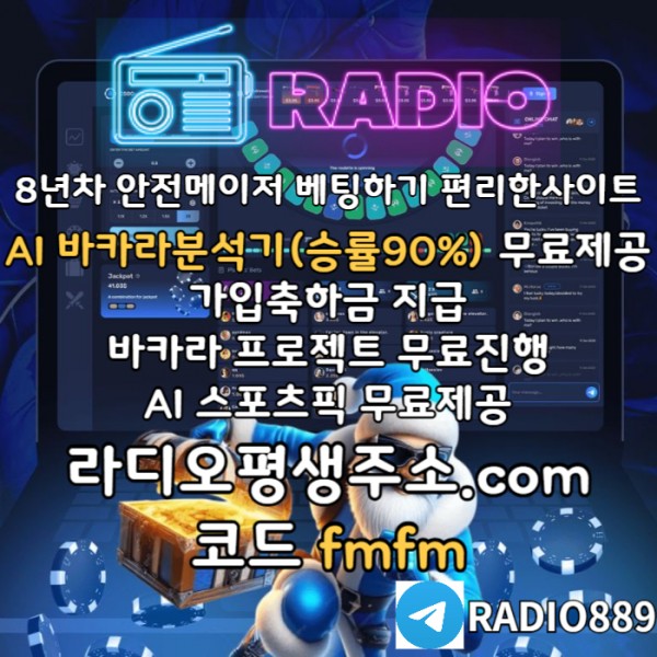 b60f9309b70a6fff895632be9cb99146_1741398132_7102.jpg
