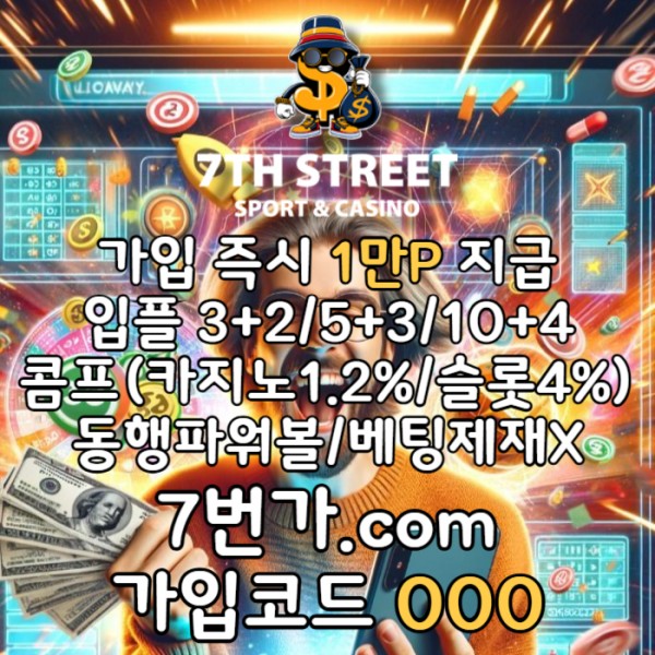 774b5850fb31eb20e20fb15c10f2be56_1743819949_6904.jpg
