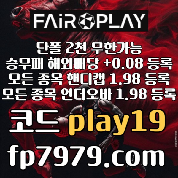 f19318ae454f703b8dc22e13610effb2_1745011063_6976.jpg