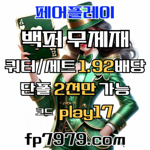 fd21c0ba9a1ee1f8c7d8c1cfa7d7fea5_1744336897_1186.jpg