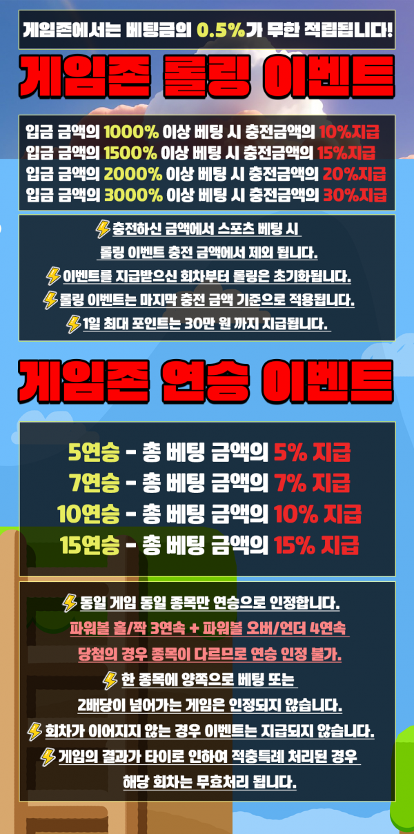 09c0f30c9013aa323d2c965f8d9c81d5_1747102387_2236.png