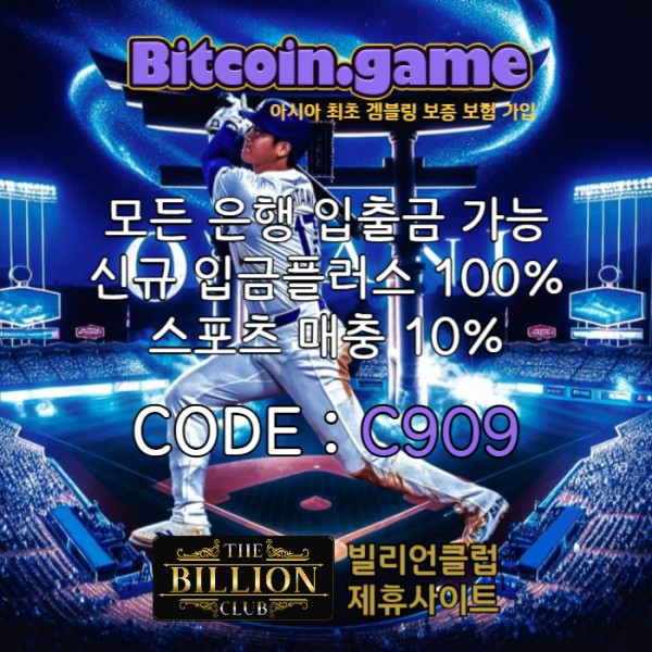 38a6675e70d833ff3985272530da04f4_1747624488_6837.jpg