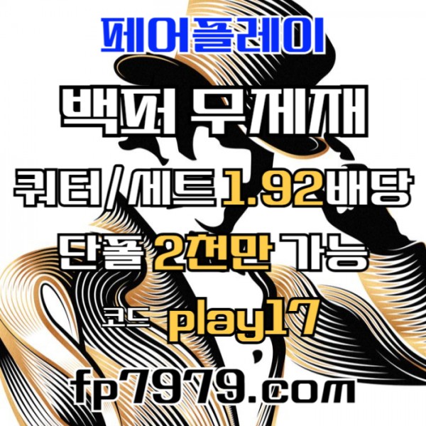 39025941c95a9b10b5e1b53633998300_1747361956_3096.jpg