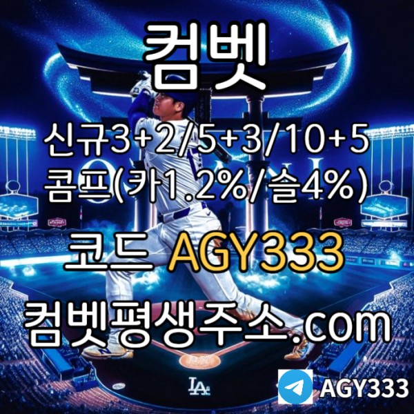 5d6fe2d3e7e434bd5e9abfcae33e1c3a_1748065611_5903.jpg