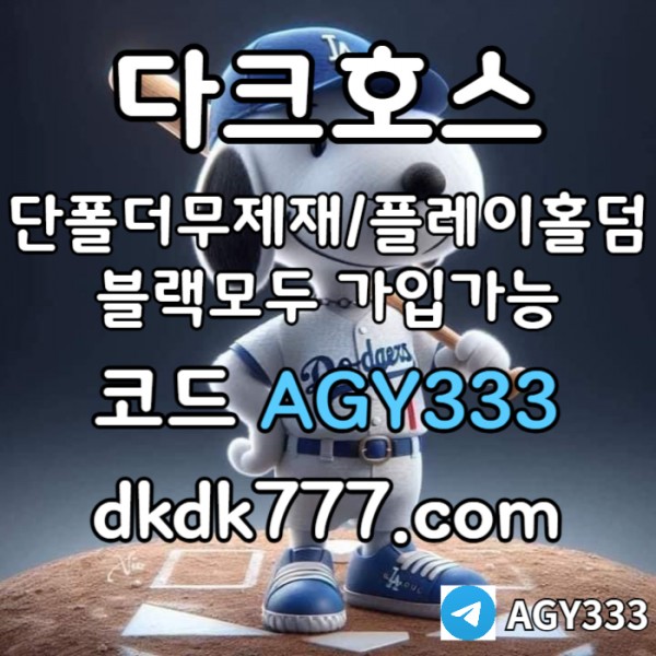 7f8c7763cdc3b3ce784ae32efc5e799b_1748346956_413.jpg