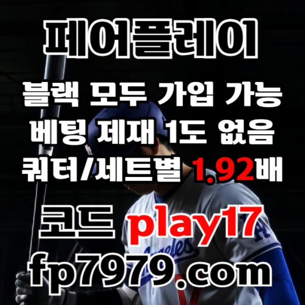 bc8de5e5664b2bcd65beb51fee35f771_1747705900_2446.jpg