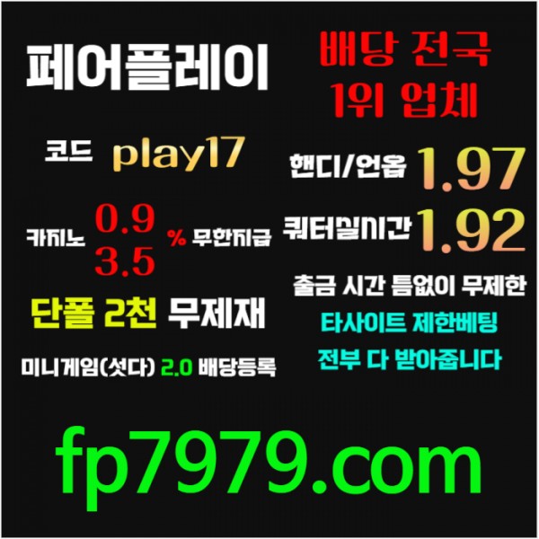 d4dd707dfa7c420b6ae16bac87e4ee55_1746495876_9853.jpg