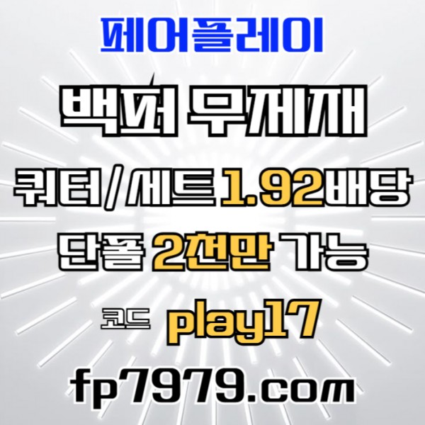 7830851b7dfd5367d40a61a876379959_1749433579_5156.jpg