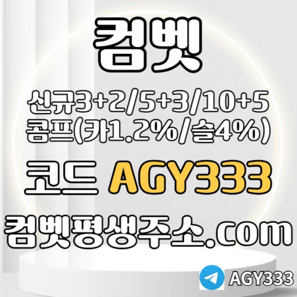 cec47419345dfbd9d736d4f775b71e3a_1749259231_7625.jpg