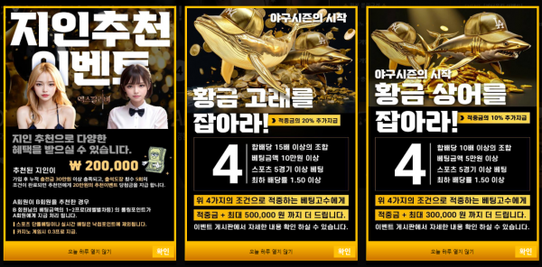 d2b4ad3fe8052e409c7b5eb3273cf42f_1749983205_3974.png