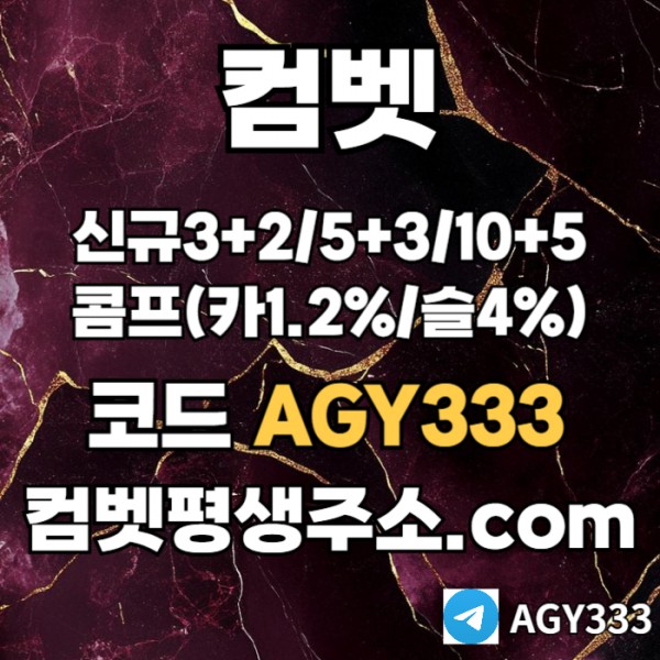 d6437df02b6b7ec755bcff9dd1efcc5d_1750732590_6217.jpg