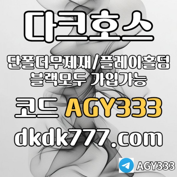 d7c933d362809b53ddd6a7b1e84adc1b_1750470130_4065.jpg