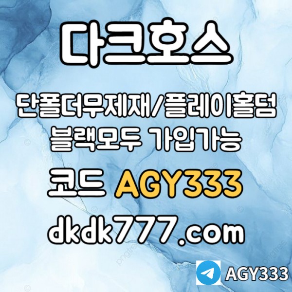 d7c933d362809b53ddd6a7b1e84adc1b_1751076709_89.jpg