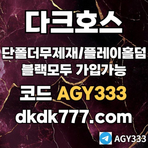 d87a01c2c892a96297a8d043d2d398b4_1750818506_6248.jpg