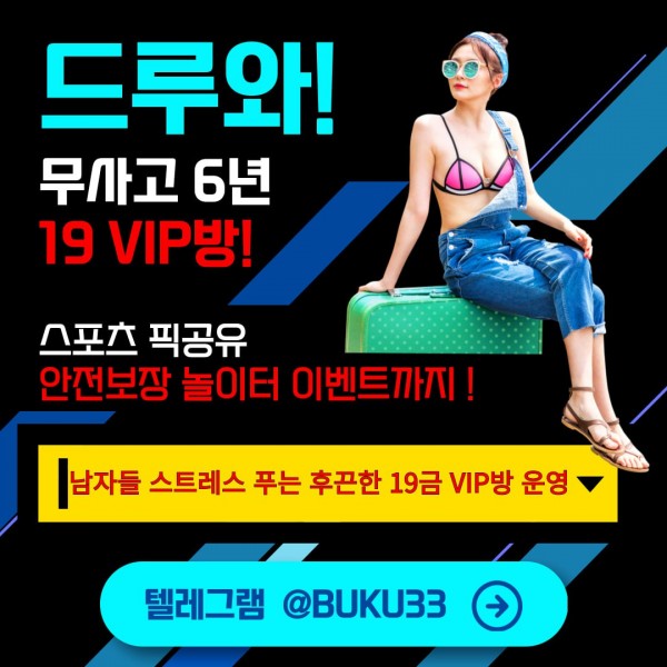 ddbd0d18f12dd093ca28e2406eb95dff_1751250876_0774.jpg