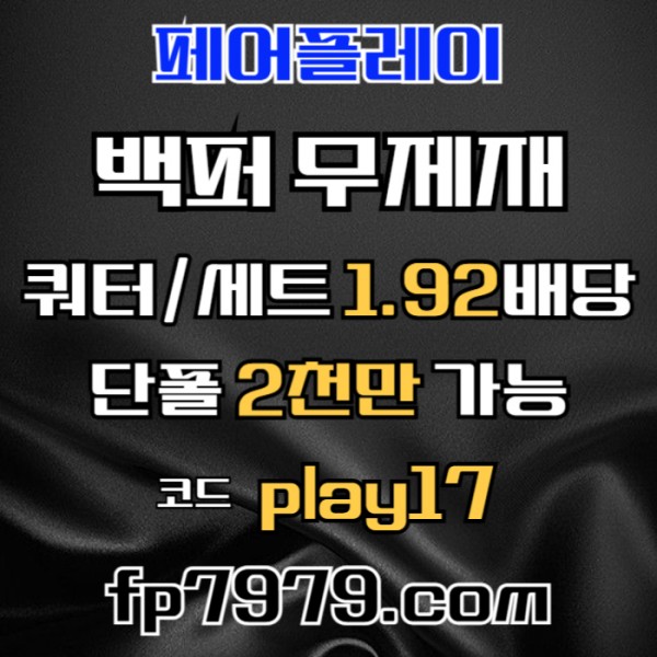 e480cf53b4ccd3c9c8d5f803c75a447c_1749781603_3644.jpg