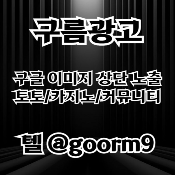 f6bd7a49f6972bdc6d9653dcb55023b7_1749275885_8354.jpg