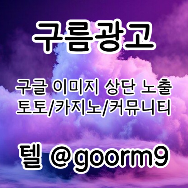 0984f9d97a870e9cf580fda944da4958_1751535009_8283.jpg