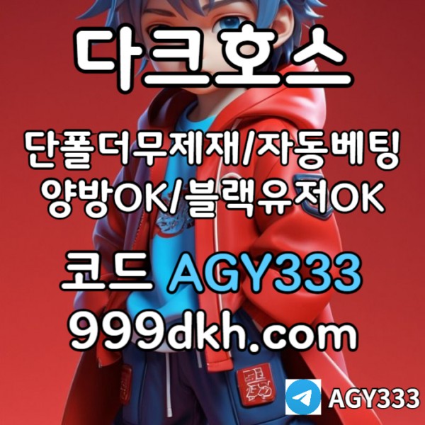 399084da78967f933f6e476f67591775_1751853190_0863.jpg