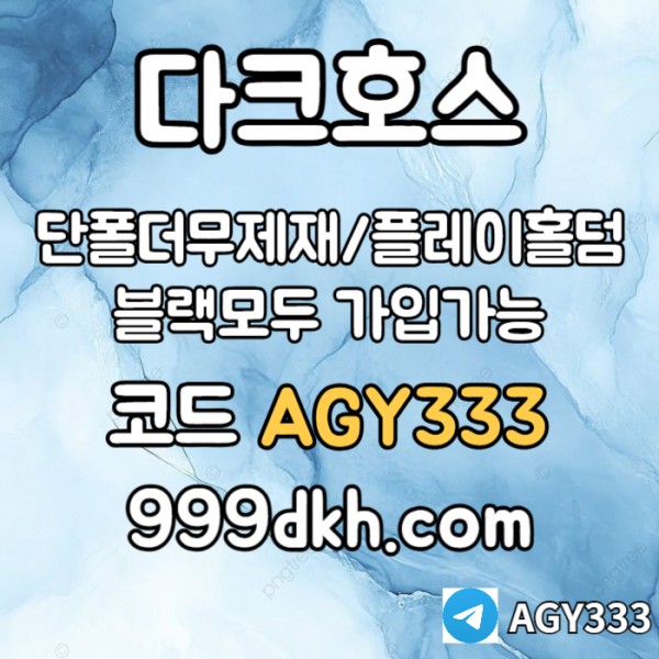 586045cbf7ae620f082df92fdb687ec0_1751442667_4309.jpg