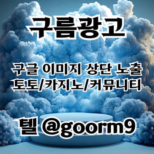 68fd843fdd6f59ffc90a9c20905f015a_1751422992_6737.jpg
