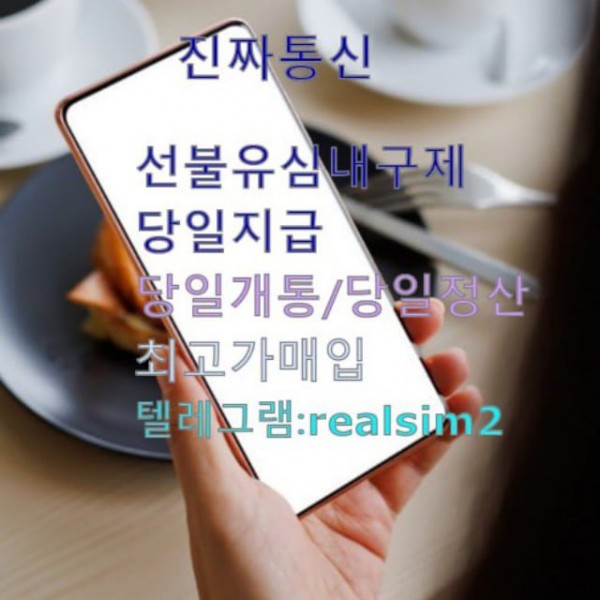 6d8b8ddc9a73cc03c12ba27741193a2c_1752205874_7877.jpg
