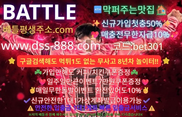d733389356c486845fbb0045431a4633_1751340693_881.jpeg