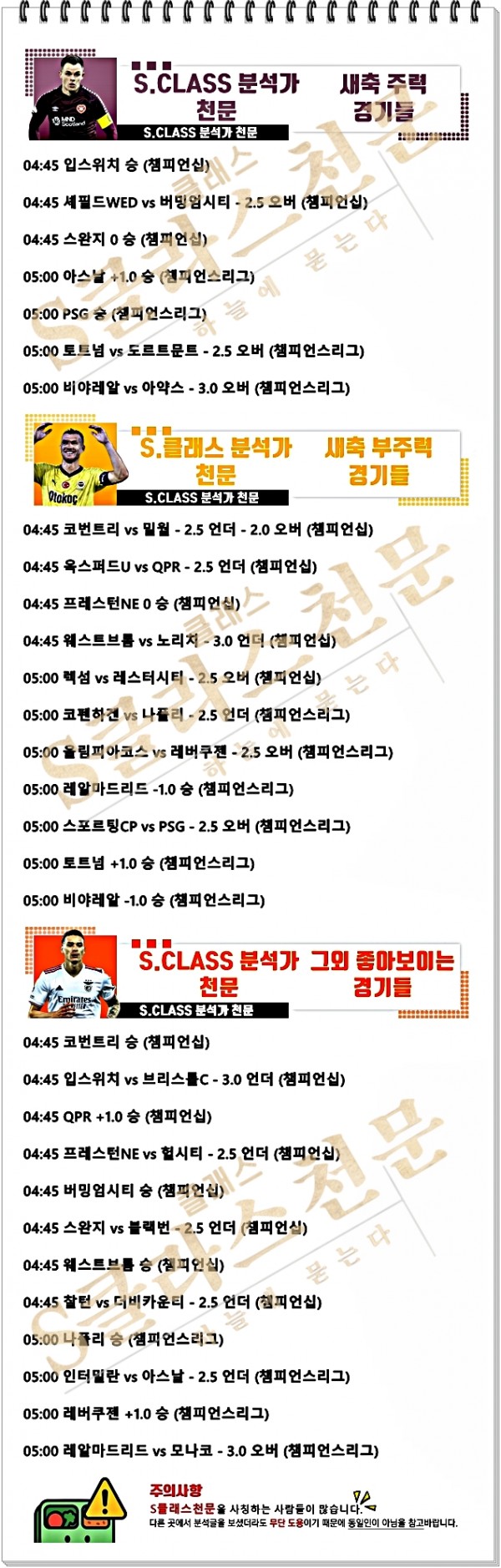 ㅅㅊ.jpg