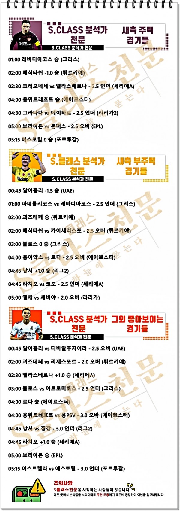 ㅅㅊ.jpg