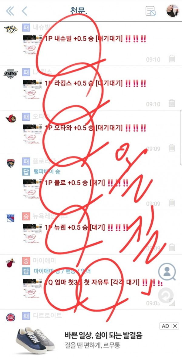 KakaoTalk_20251216_114048652.jpg