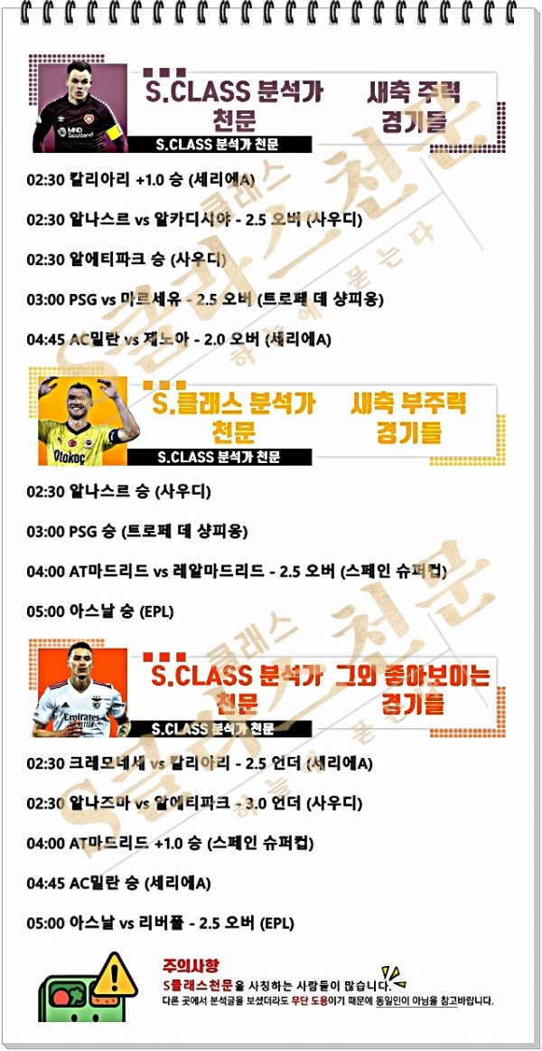 ㅅㅊ.jpg