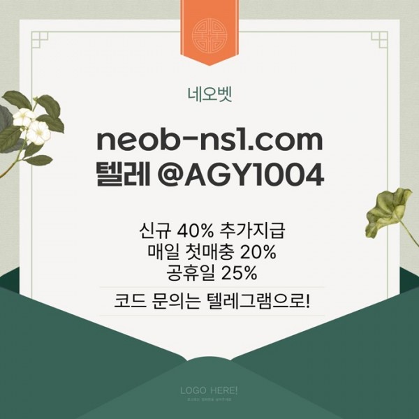 1061de0c68cb9eba70082ac89278c9bd_1768131860_6391.jpg