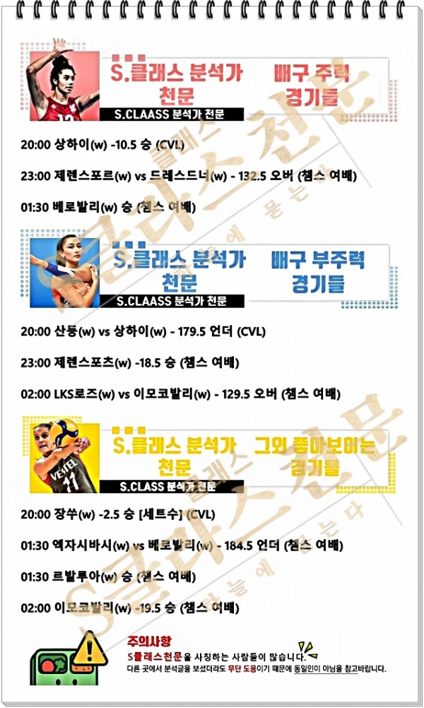 여배-vert.jpg