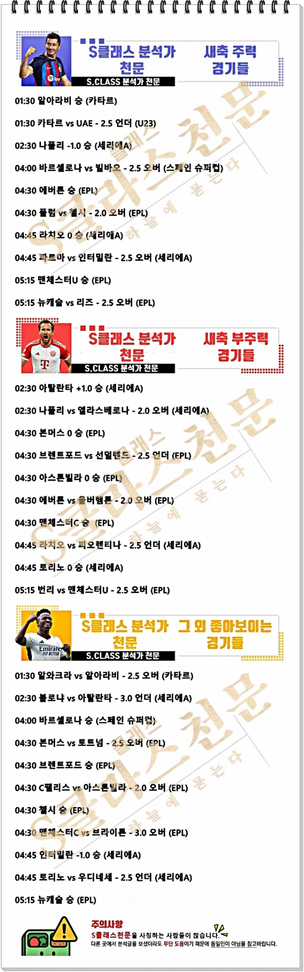 ㅅㅊ.jpg