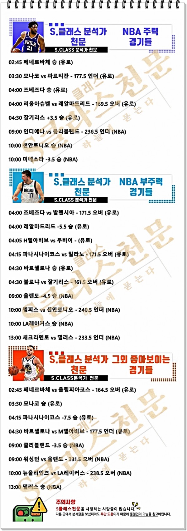 ㄴㅂ.jpg