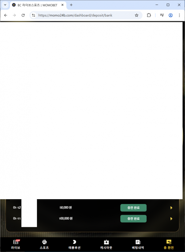 3e857a0b35aeadaa54a7ba9030f9df15_1768202517_6833.png