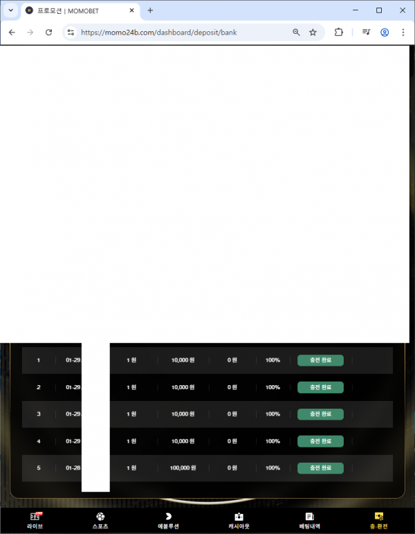 41d6ee8d77648f8f3506260c61f9fad6_1769693356_1684.png
