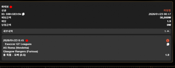 5162bc5f6550947015b5ac83085eb7ef_1769142290_3873.png
