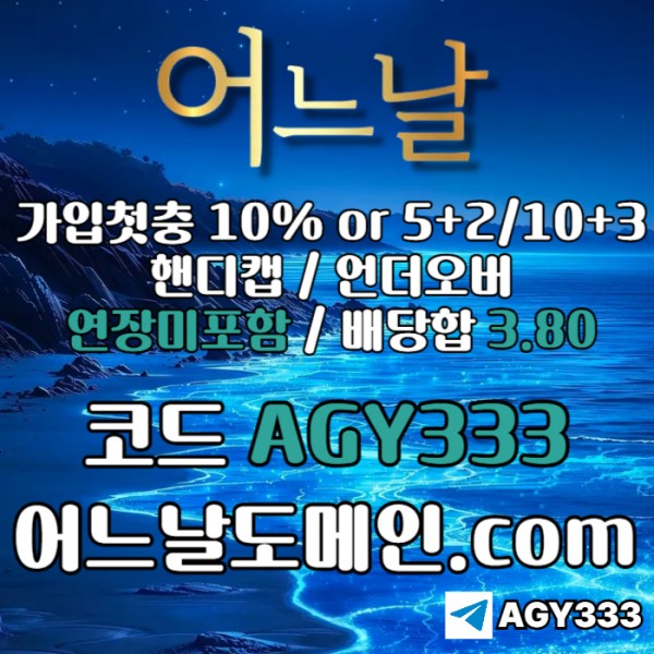 57c6700590416c99c276b5acba17f810_1767409758_5169.jpg