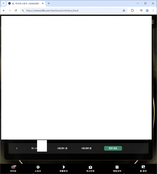 5ef7a68faaf39b17484d25fa62868141_1768674017_0751.png