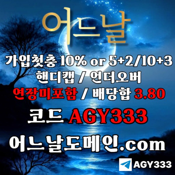 5fb3c2f64b26adb05ec9b2b9f35cc6e0_1767244368_3349.jpg