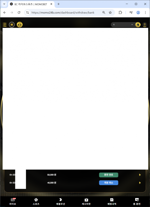 6d64b1806050923896c2e3a7a21a9d3d_1767560986_0908.png