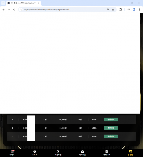 746b80174c730e19399cc46dd083e980_1767661127_6299.png
