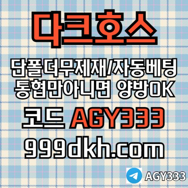 74dbf483192b69801b212b49353e8e87_1768181164_7953.jpg