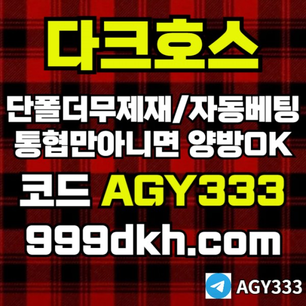 997fe4b9a14fc3ff06302de85d0267df_1768777482_8357.jpg