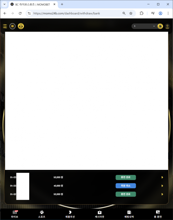 a04a3863e804b8c9cd9ec9bdd99233f9_1767482074_4949.png